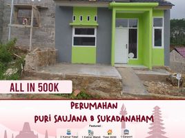 2 Bedroom House for sale in Bandar Lampung, Lampung, Sukarame, Bandar Lampung