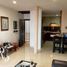 2 Bedroom Apartment for rent in Coatepec, Veracruz, Coatepec