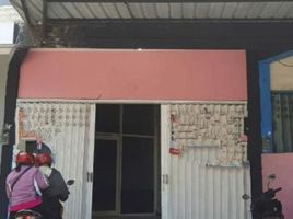 4 Habitación Villa en venta en Mulyorejo, East Jawa, Mulyorejo