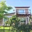 3 Schlafzimmer Haus zu verkaufen in Confluencia, Neuquen, Confluencia