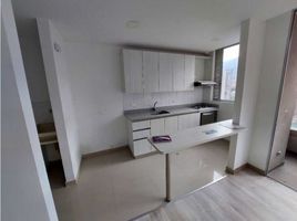 2 Habitación Apartamento en venta en Itagui, Antioquia, Itagui