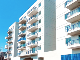 Appartement 2 chambre à vendre à Tultitlan, Mexico, Tultitlan, Mexico