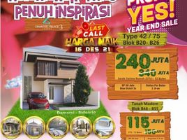 2 Bedroom House for sale in Buduran, Sidoarjo, Buduran