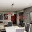 2 Schlafzimmer Wohnung zu verkaufen in San Luis Potosi, San Luis Potosi, San Luis Potosi, San Luis Potosi
