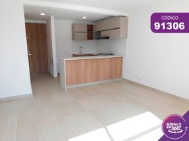 3 Habitación Apartamento en alquiler en Placo de la Intendenta Fluvialo, Barranquilla, Barranquilla