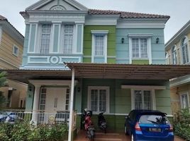 5 Bedroom House for sale in Basilea Convention Center, Legok, Legok