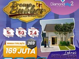 2 Bedroom House for sale in Buduran, Sidoarjo, Buduran