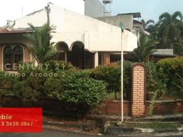 2 Bedroom House for sale in Cilandak Town Square, Cilandak, Pesanggrahan