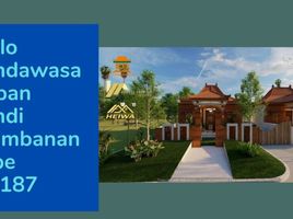 2 Bedroom Villa for sale in Prambanan, Klaten, Prambanan