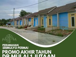 2 Kamar Rumah for sale in Lampung, Sukarame, Bandar Lampung, Lampung