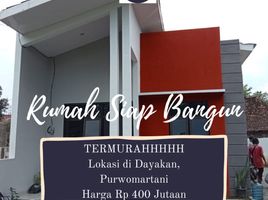 2 Bedroom Villa for sale in Yogyakarta, Kalasan, Sleman, Yogyakarta