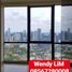  Condo for sale in Pacific Place, Tanah Abang, Kebayoran Lama