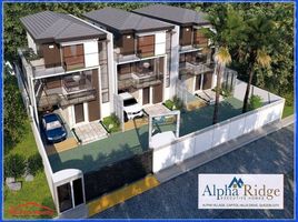 Villa 4 chambre à vendre à Quezon City, Metro Manila, Quezon City, Eastern District, Metro Manila