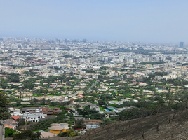 在Lima出售的 土地, Santiago De Surco, Lima, Lima
