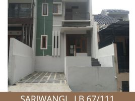 2 Bedroom House for sale in Cimahi Utara, Bandung, Cimahi Utara