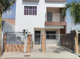 在Tonala, Jalisco出售的 住宅, Tonala