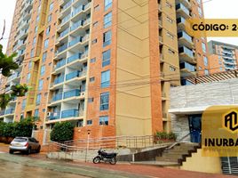 3 Bedroom Condo for rent in Barranquilla, Atlantico, Barranquilla