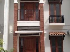 3 chambre Maison for sale in Pajangan, Bantul, Pajangan