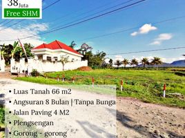  Terrain for sale in Banyuwangi, East Jawa, Gambiran, Banyuwangi