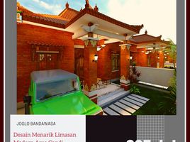 2 Bedroom House for sale in Prambanan, Klaten, Prambanan