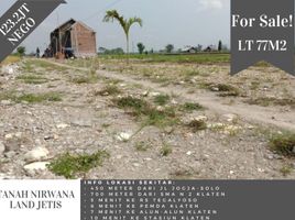  Terrain for sale in Juwiring, Klaten, Juwiring