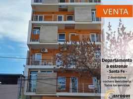 2 Habitación Apartamento en venta en La Capital, Santa Fe, La Capital