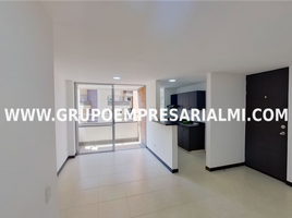 3 Habitación Apartamento en venta en Itagui, Antioquia, Itagui