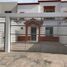 2 Bedroom House for rent in Culiacan, Sinaloa, Culiacan