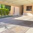 3 Habitación Villa en alquiler en Hermosillo, Sonora, Hermosillo, Sonora