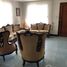 4 Habitación Casa en venta en Coatzacoalcos, Veracruz, Coatzacoalcos
