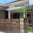 2 Bedroom House for sale in Mlati, Sleman, Mlati