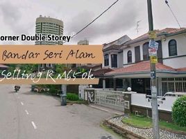 5 chambre Maison for sale in Johor, Plentong, Johor Bahru, Johor