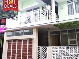 3 Bedroom House for sale in West Jawa, Cileunyi, Bandung, West Jawa