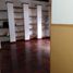 1 Schlafzimmer Wohnung zu verkaufen in Moron, Buenos Aires, Moron
