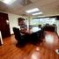 1,722 Sqft Office for rent in Tijuana, Baja California, Tijuana