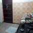 2 Schlafzimmer Haus zu verkaufen in Federal Capital, Buenos Aires, Federal Capital