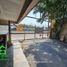  Grundstück zu verkaufen in Santiago, Nuevo Leon, Santiago
