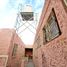 在Coahuila出售的6 卧室 住宅, Torreon, Coahuila