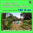  Land for sale in Sumedang, West Jawa, Cikeruh, Sumedang