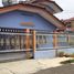 4 Schlafzimmer Haus zu verkaufen in Arjasari, West Jawa, Arjasari, Bandung