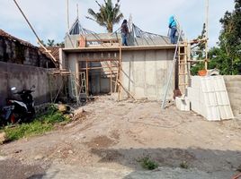 2 Kamar Rumah for sale in Manisrenggo, Klaten, Manisrenggo