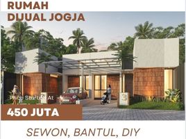 2 Bedroom Villa for sale in Banguntapan, Bantul, Banguntapan