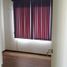 Condominium 2 chambre à vendre à Morelia, Michoacan, Morelia