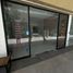 30 m² Office for rent in Zapopan, Jalisco, Zapopan