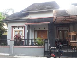 3 chambre Maison for sale in Seyegan, Sleman, Seyegan