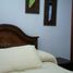 2 Bedroom Apartment for rent in Colombia, Medellin, Antioquia, Colombia