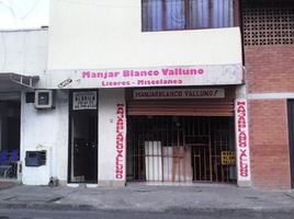 1 Bedroom Condo for rent in Valle Del Cauca, Cali, Valle Del Cauca