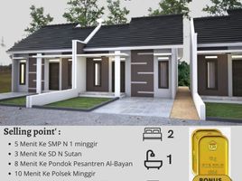 2 Bedroom House for sale in Minggir, Sleman, Minggir