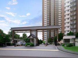 2 Bedroom Condo for sale at Kai Garden Residences, Mandaluyong City