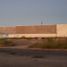  Grundstück zu verkaufen in Hermosillo, Sonora, Hermosillo, Sonora